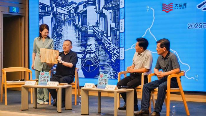 “AI魯迅”回故鄉(xiāng)啦!“2025大運河文化閱讀行”在紹興精彩起航